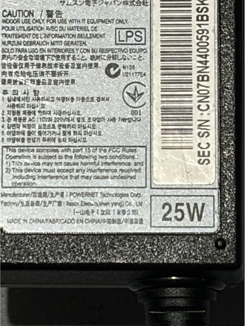 Genuine Samsung Monitor A2514 FPN 14V 1.79A 25W AC DC Adapter Charger *TESTED*